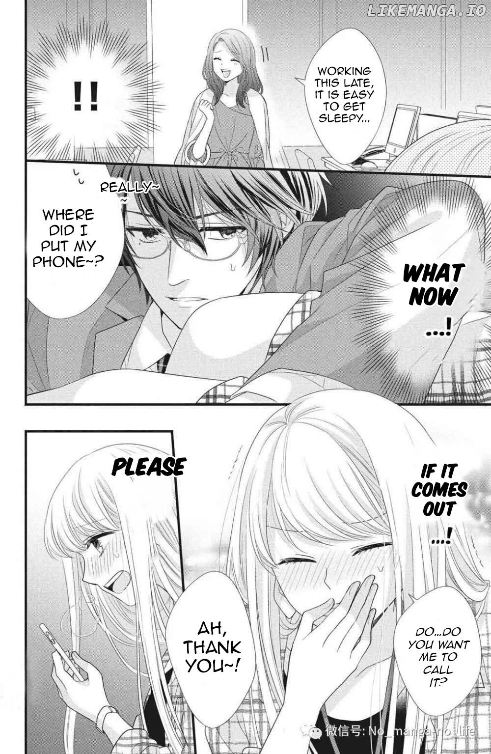 Amayakasanaide Fuku Shachou: Danna-sama wa SSR Chapter 2 - page 26
