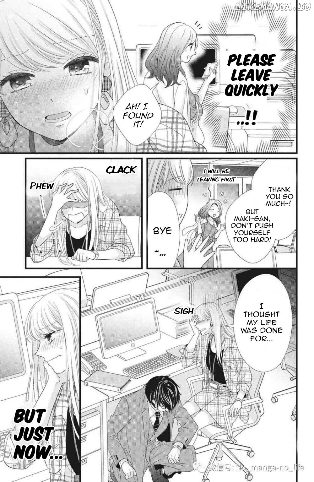 Amayakasanaide Fuku Shachou: Danna-sama wa SSR Chapter 2 - page 27