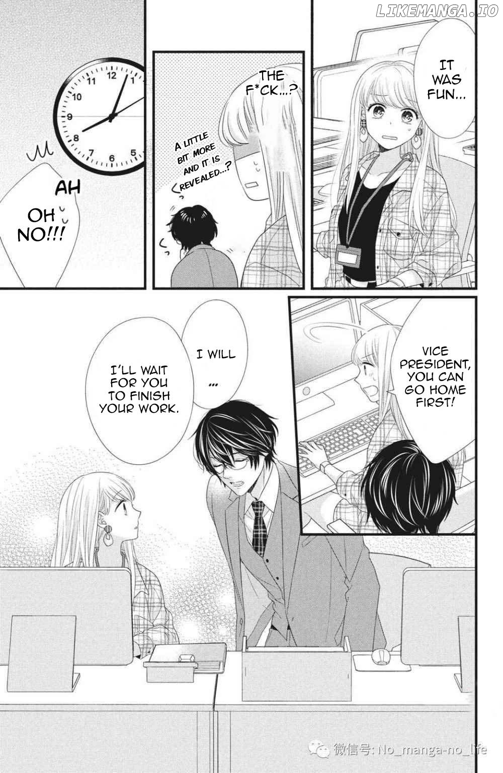 Amayakasanaide Fuku Shachou: Danna-sama wa SSR Chapter 2 - page 29