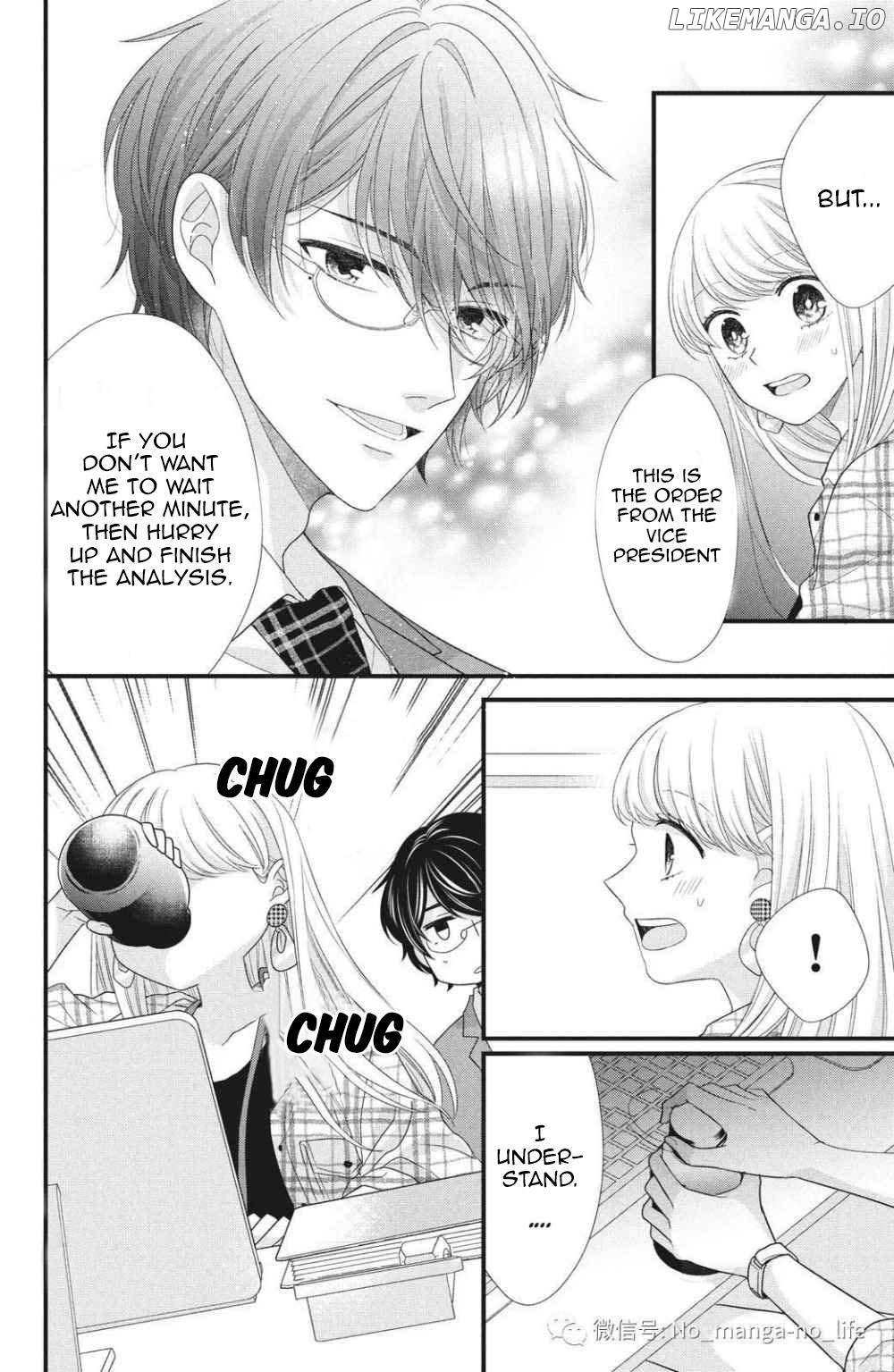 Amayakasanaide Fuku Shachou: Danna-sama wa SSR Chapter 2 - page 30