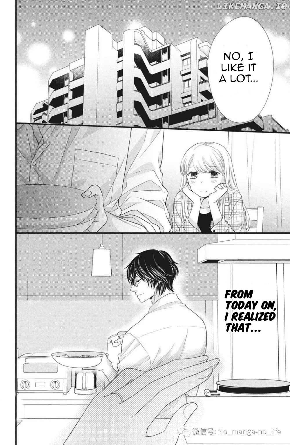 Amayakasanaide Fuku Shachou: Danna-sama wa SSR Chapter 2 - page 38