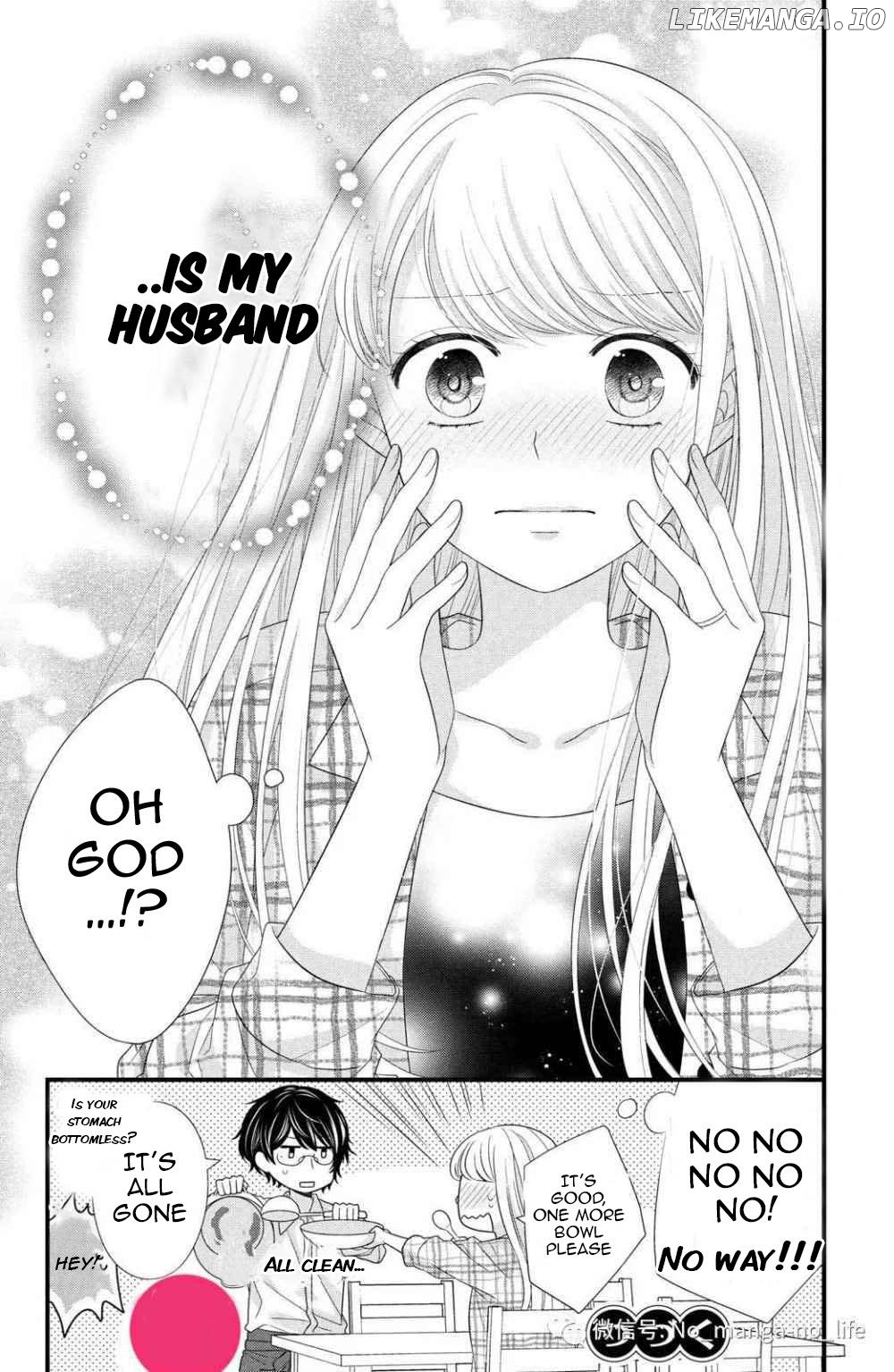 Amayakasanaide Fuku Shachou: Danna-sama wa SSR Chapter 2 - page 40