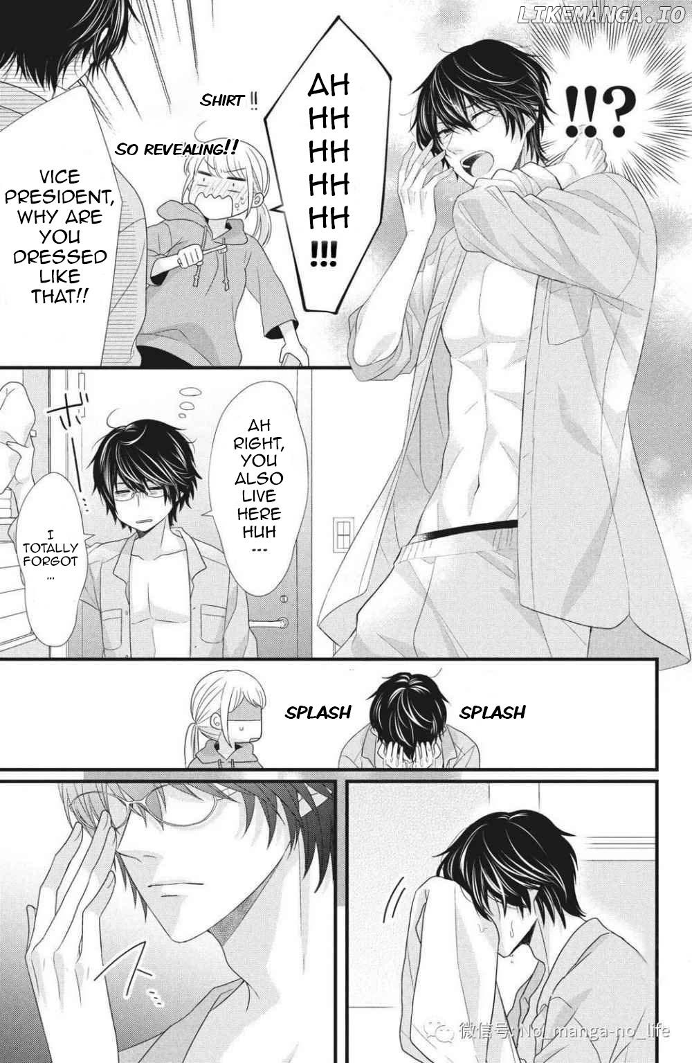 Amayakasanaide Fuku Shachou: Danna-sama wa SSR Chapter 2 - page 5