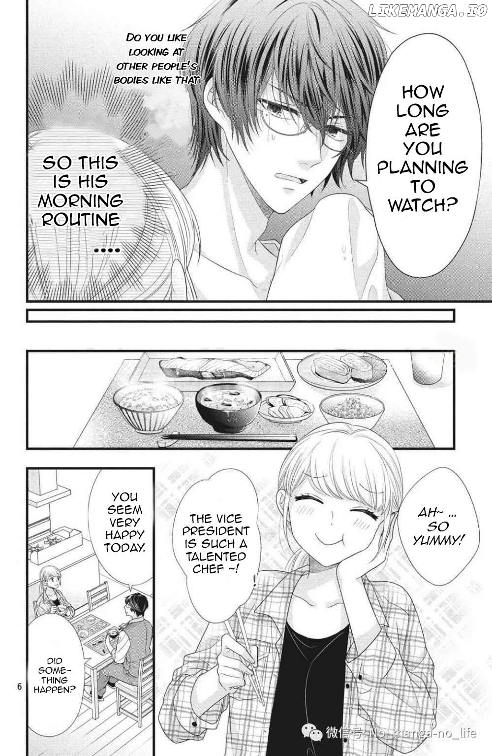 Amayakasanaide Fuku Shachou: Danna-sama wa SSR Chapter 2 - page 6