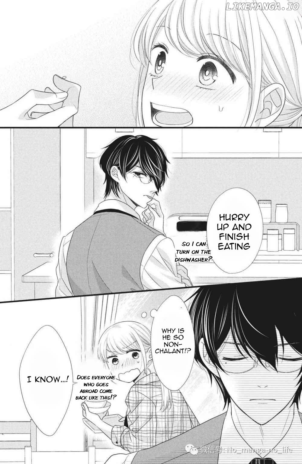 Amayakasanaide Fuku Shachou: Danna-sama wa SSR Chapter 2 - page 9