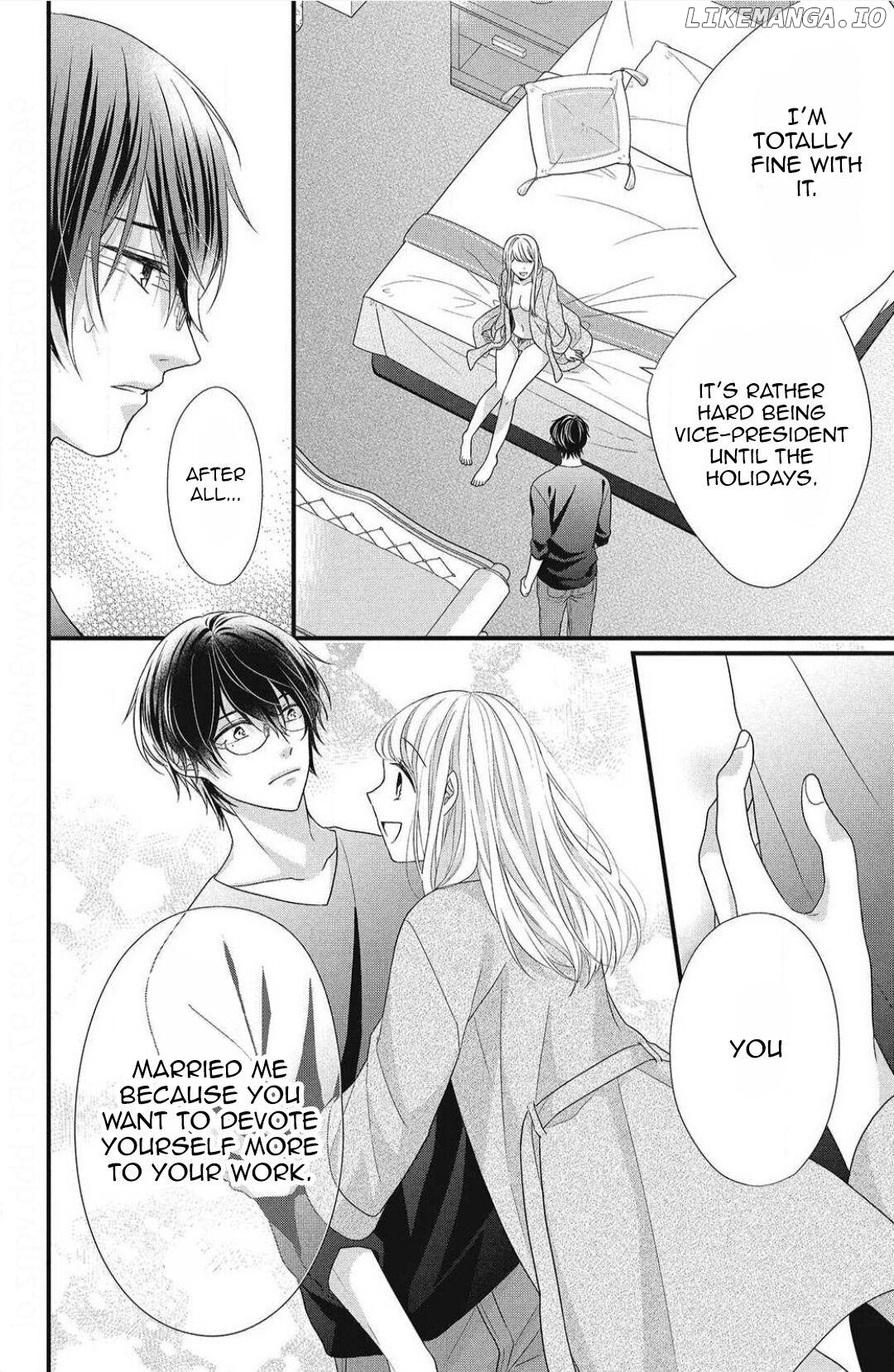 Amayakasanaide Fuku Shachou: Danna-sama wa SSR Chapter 8 - page 13