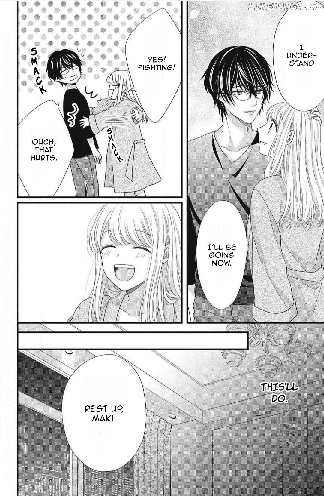 Amayakasanaide Fuku Shachou: Danna-sama wa SSR Chapter 8 - page 15
