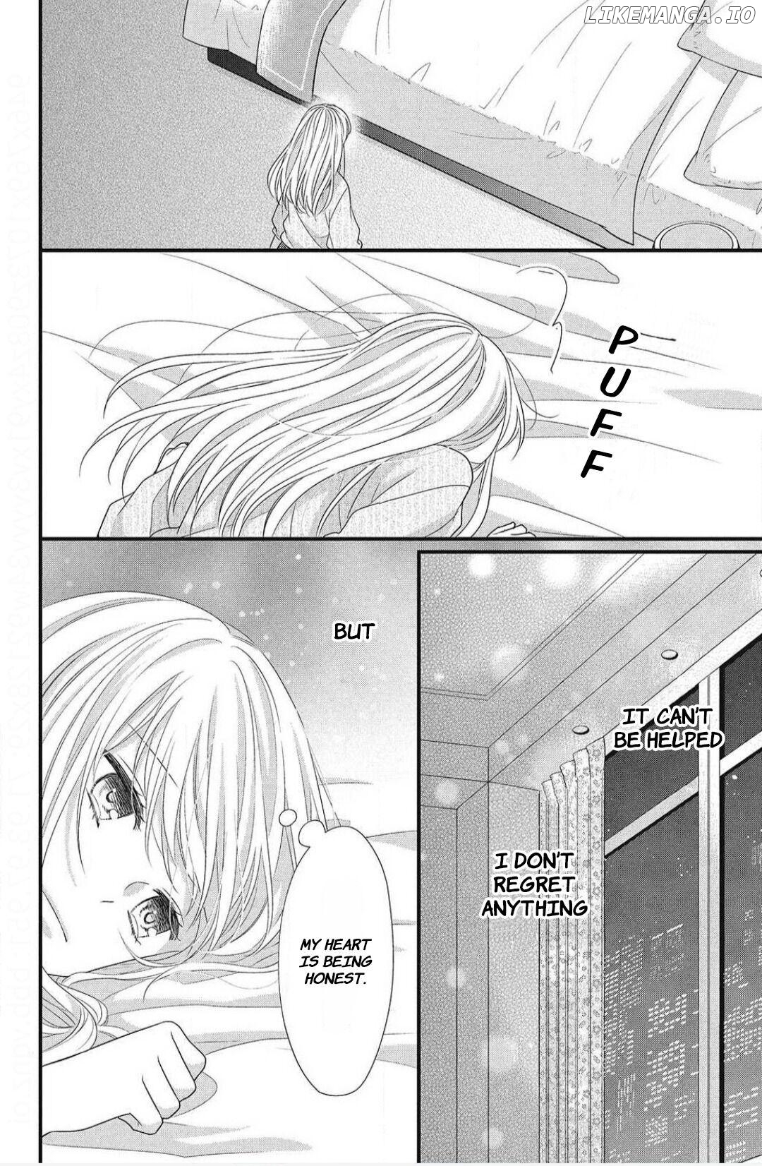 Amayakasanaide Fuku Shachou: Danna-sama wa SSR Chapter 8 - page 17