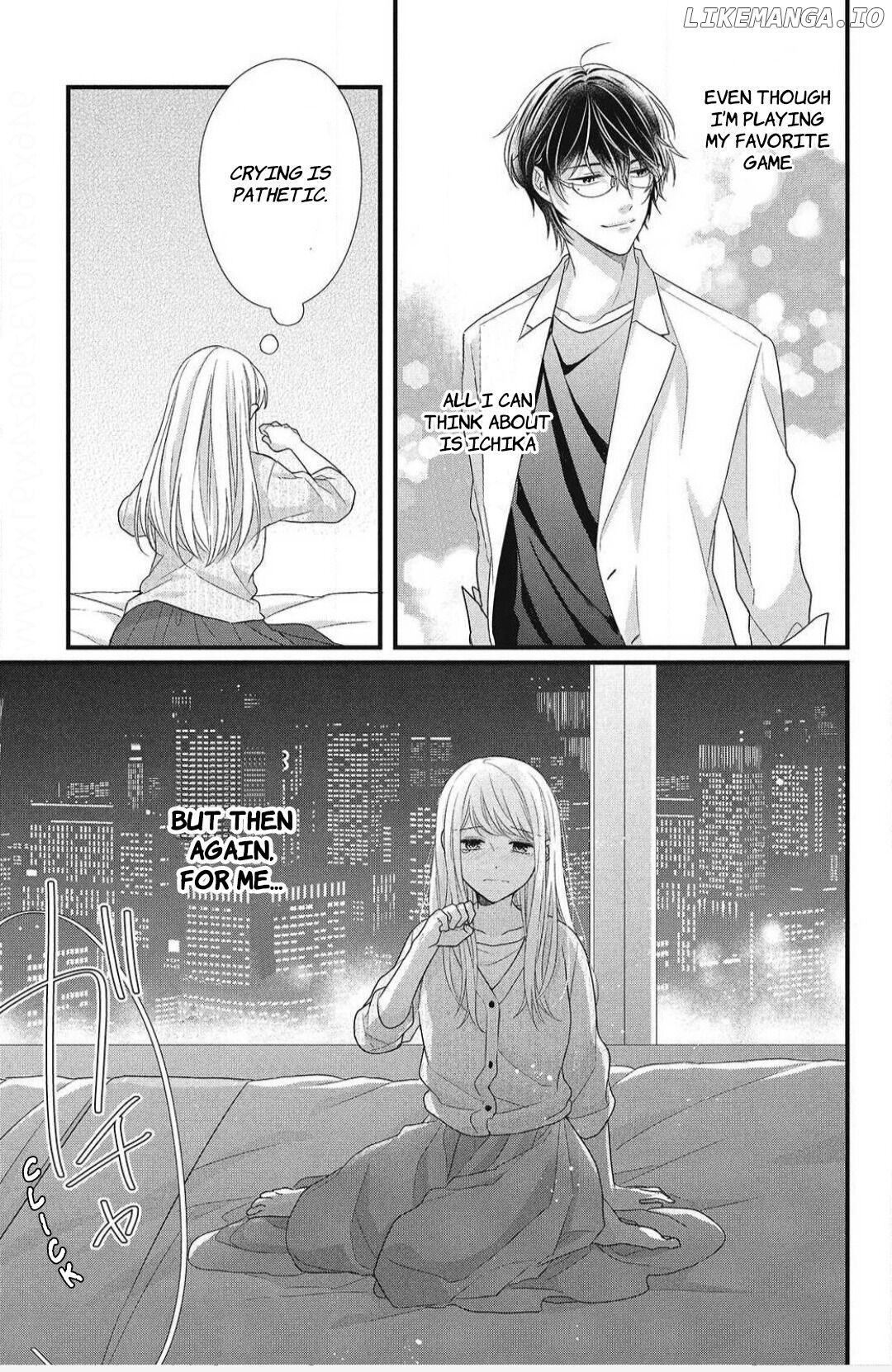 Amayakasanaide Fuku Shachou: Danna-sama wa SSR Chapter 8 - page 20