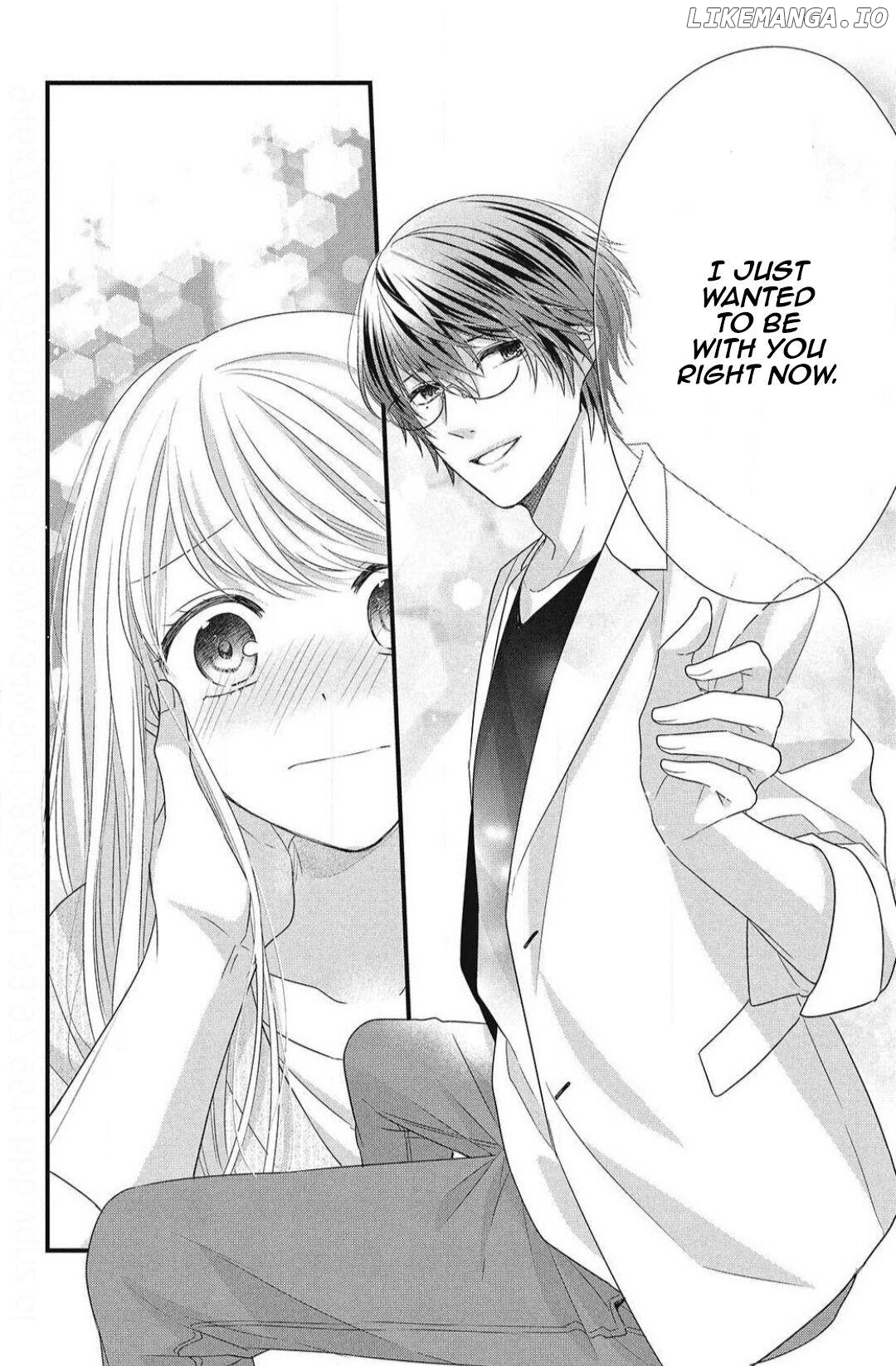 Amayakasanaide Fuku Shachou: Danna-sama wa SSR Chapter 8 - page 25