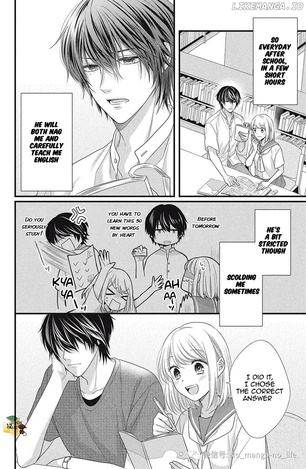 Amayakasanaide Fuku Shachou: Danna-sama wa SSR Chapter 7 - page 12