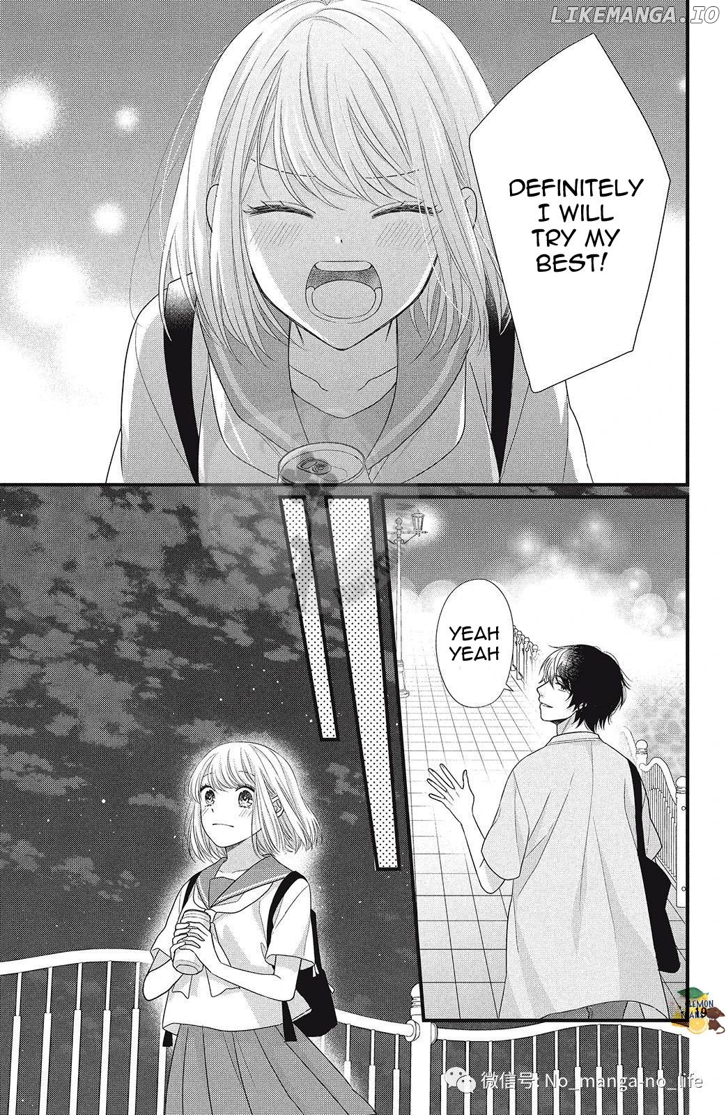 Amayakasanaide Fuku Shachou: Danna-sama wa SSR Chapter 7 - page 19
