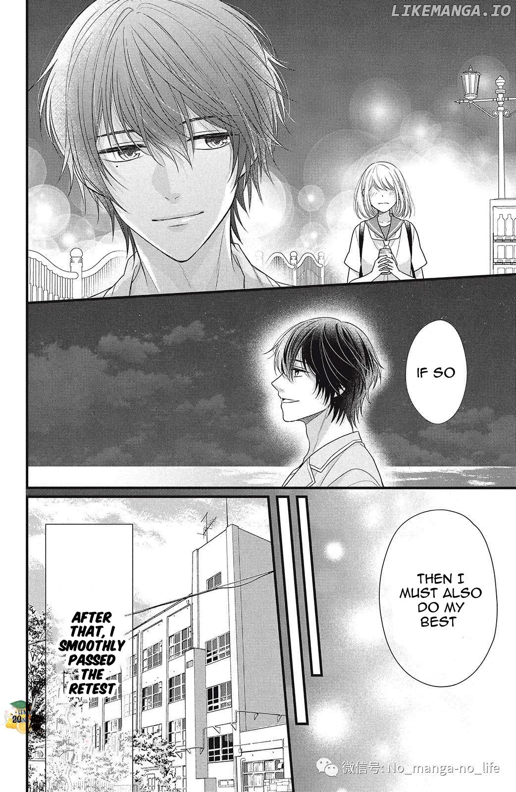 Amayakasanaide Fuku Shachou: Danna-sama wa SSR Chapter 7 - page 20