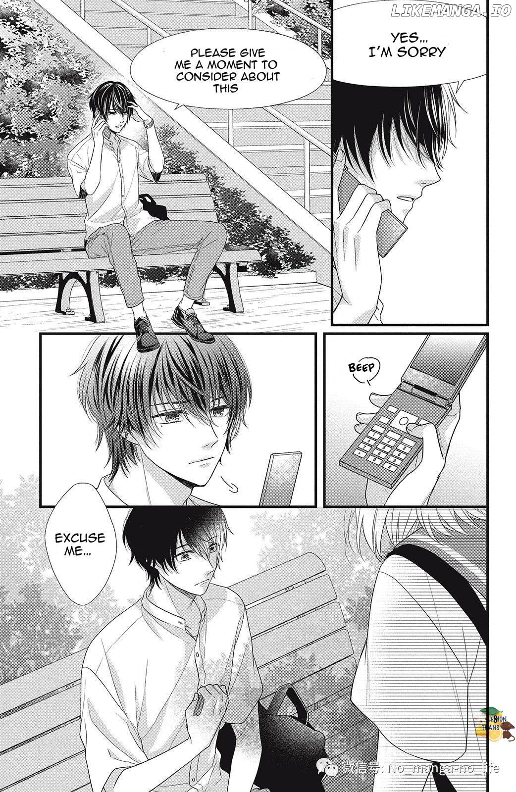 Amayakasanaide Fuku Shachou: Danna-sama wa SSR Chapter 7 - page 3