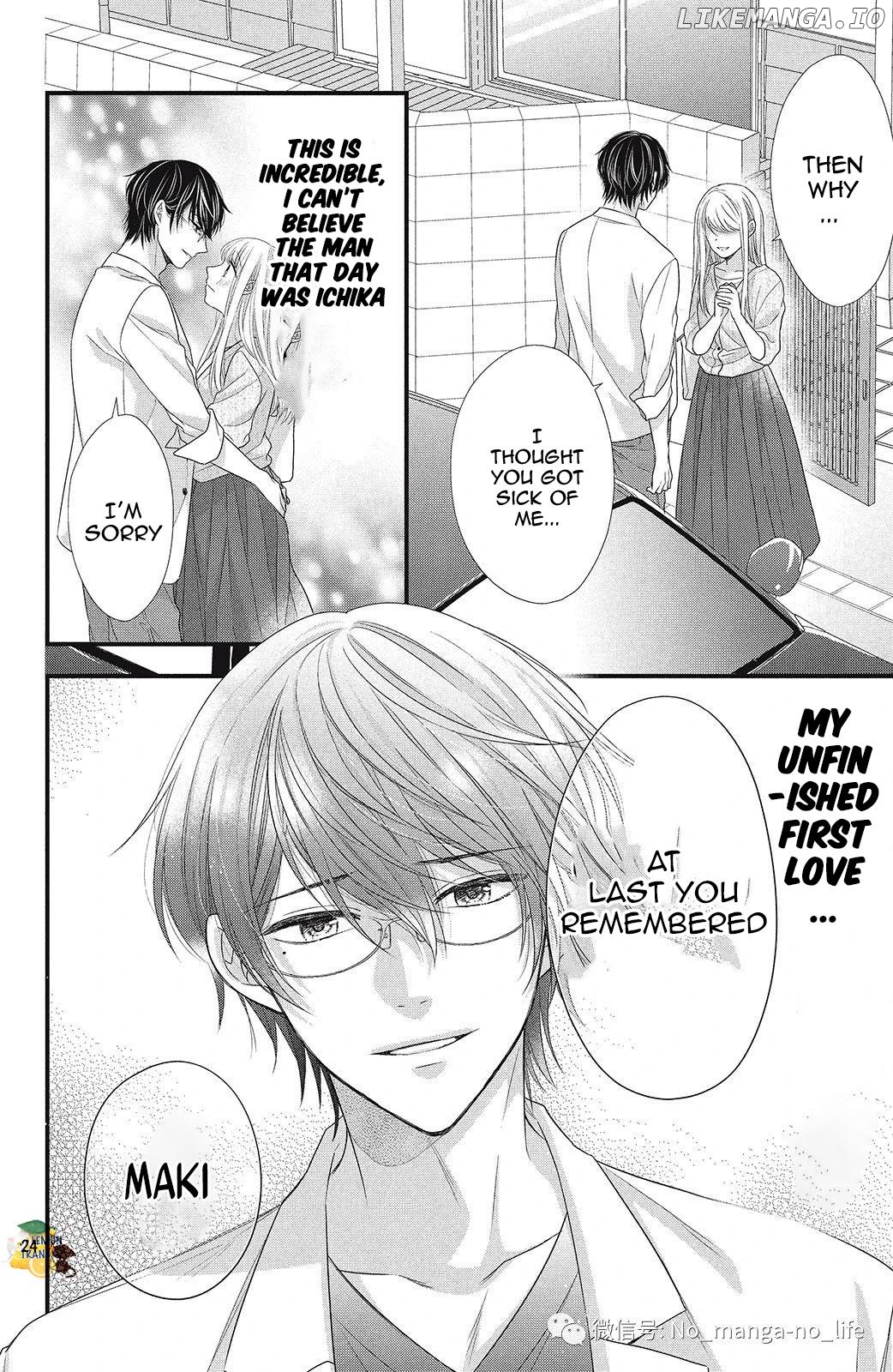 Amayakasanaide Fuku Shachou: Danna-sama wa SSR Chapter 7 - page 24