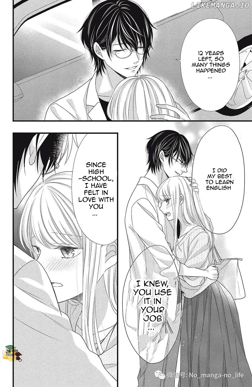 Amayakasanaide Fuku Shachou: Danna-sama wa SSR Chapter 7 - page 26