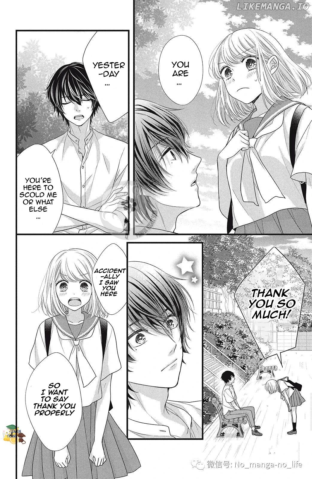 Amayakasanaide Fuku Shachou: Danna-sama wa SSR Chapter 7 - page 4
