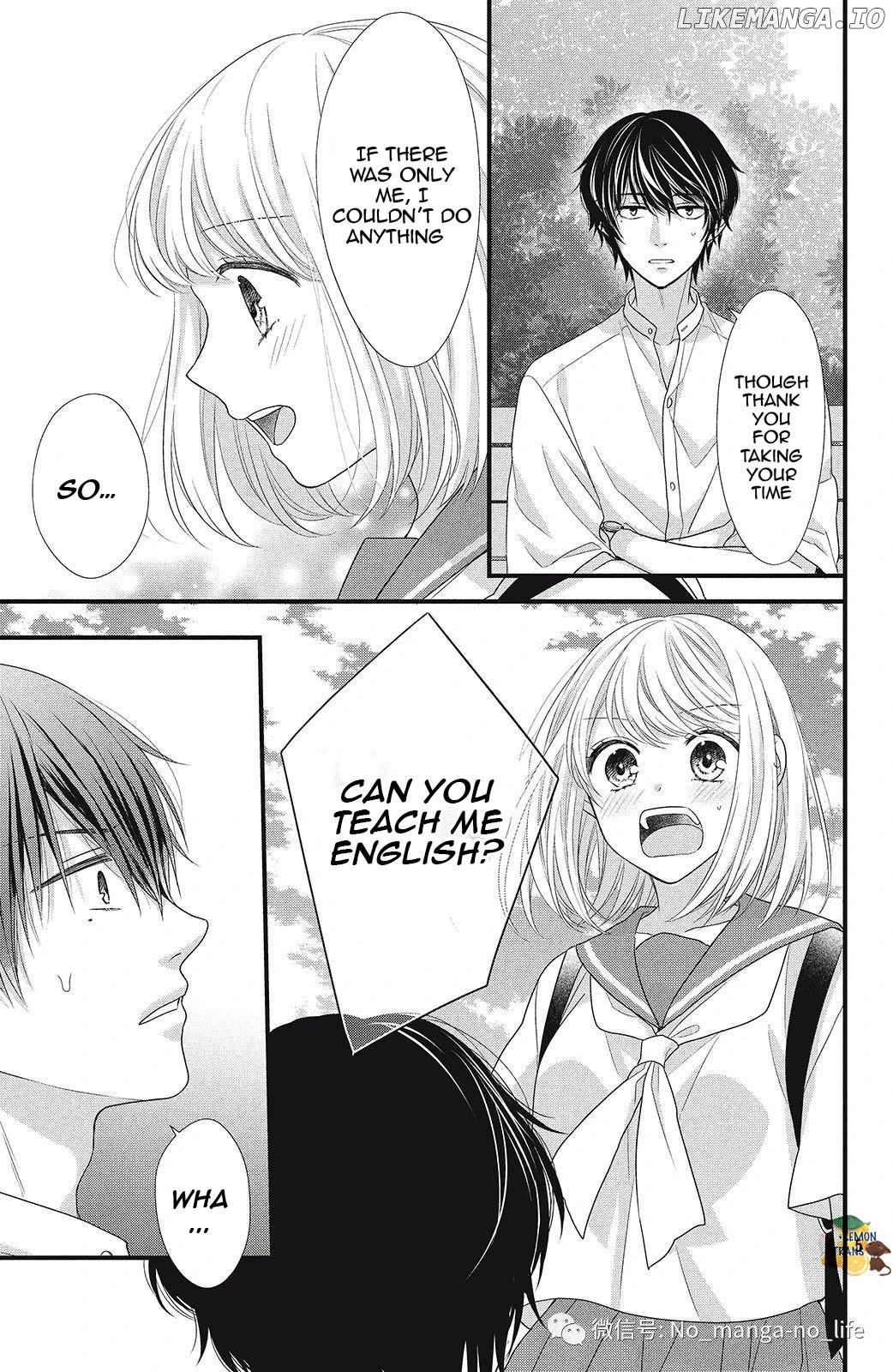 Amayakasanaide Fuku Shachou: Danna-sama wa SSR Chapter 7 - page 5