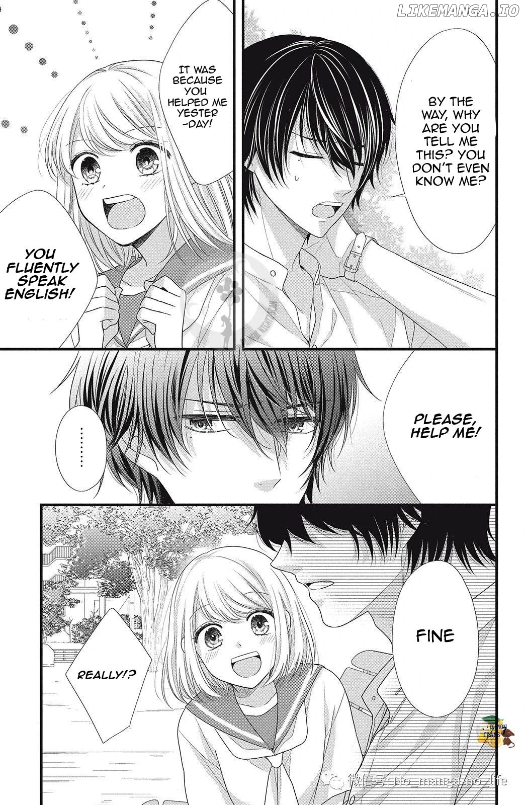 Amayakasanaide Fuku Shachou: Danna-sama wa SSR Chapter 7 - page 7