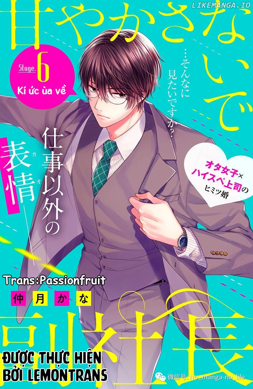 Amayakasanaide Fuku Shachou: Danna-sama wa SSR Chapter 6 - page 2