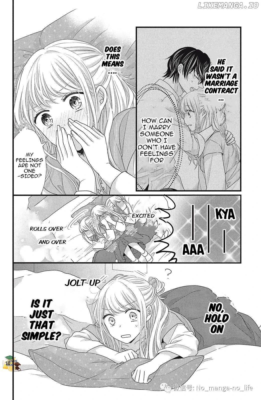 Amayakasanaide Fuku Shachou: Danna-sama wa SSR Chapter 6 - page 11