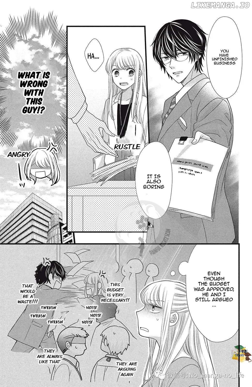 Amayakasanaide Fuku Shachou: Danna-sama wa SSR Chapter 6 - page 14