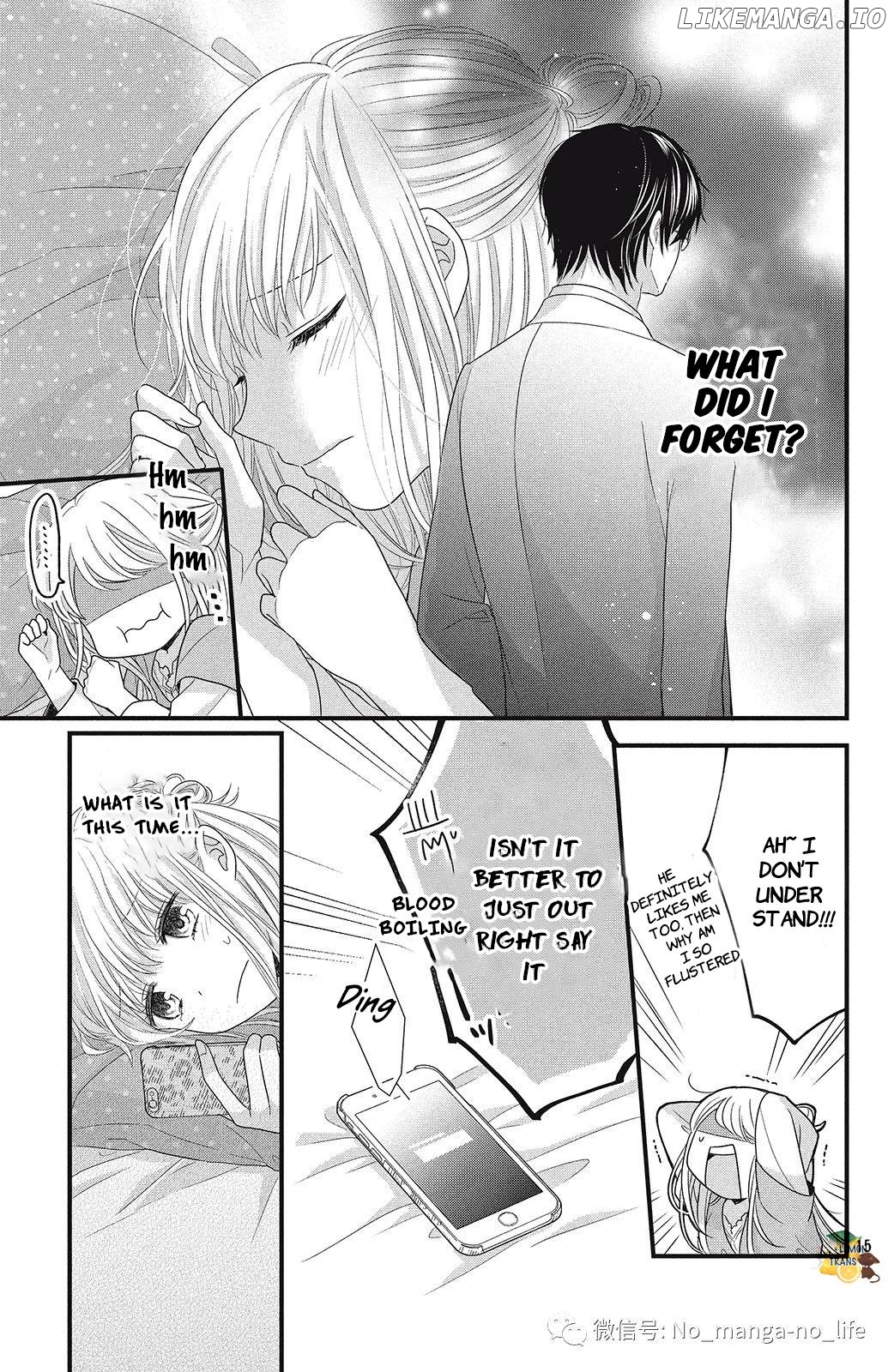 Amayakasanaide Fuku Shachou: Danna-sama wa SSR Chapter 6 - page 16
