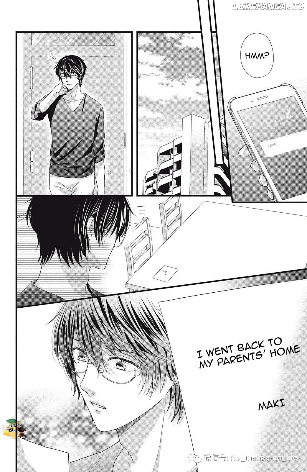 Amayakasanaide Fuku Shachou: Danna-sama wa SSR Chapter 6 - page 17