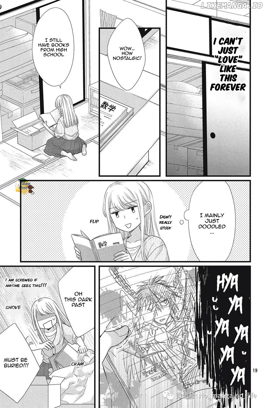 Amayakasanaide Fuku Shachou: Danna-sama wa SSR Chapter 6 - page 20
