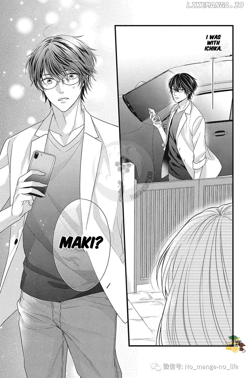 Amayakasanaide Fuku Shachou: Danna-sama wa SSR Chapter 6 - page 24