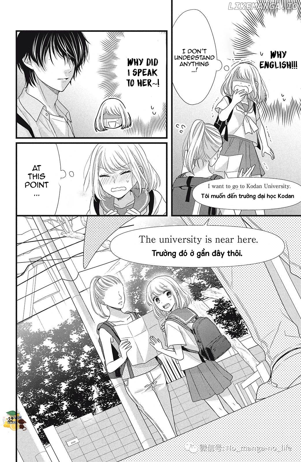 Amayakasanaide Fuku Shachou: Danna-sama wa SSR Chapter 6 - page 33