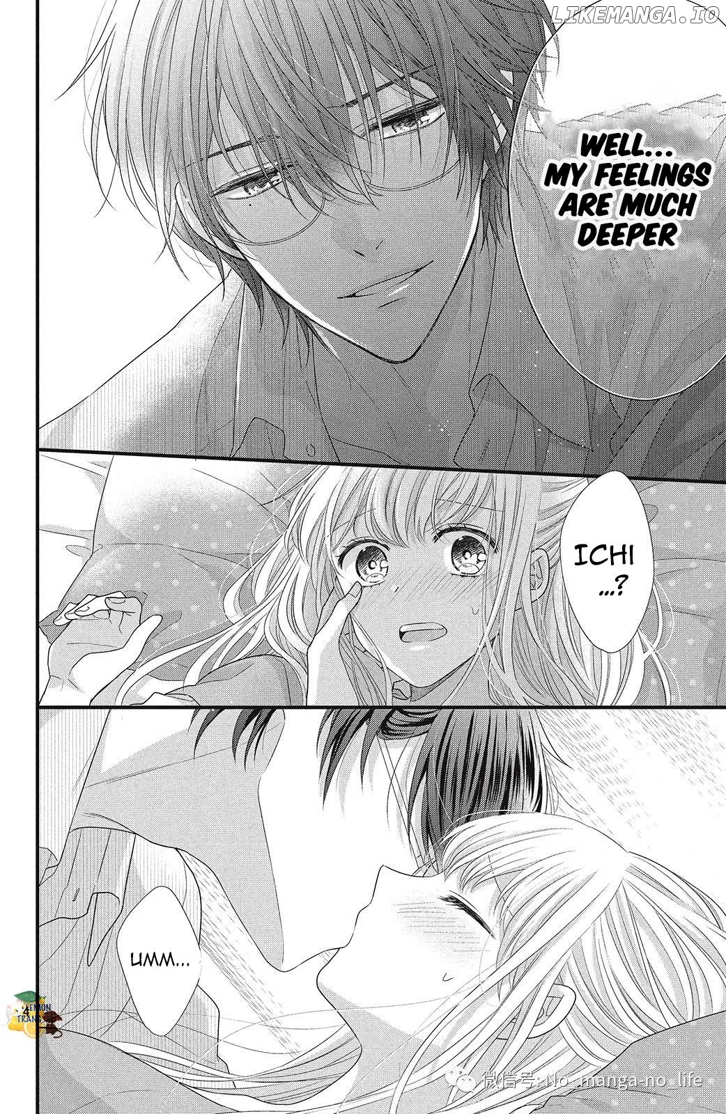Amayakasanaide Fuku Shachou: Danna-sama wa SSR Chapter 6 - page 5