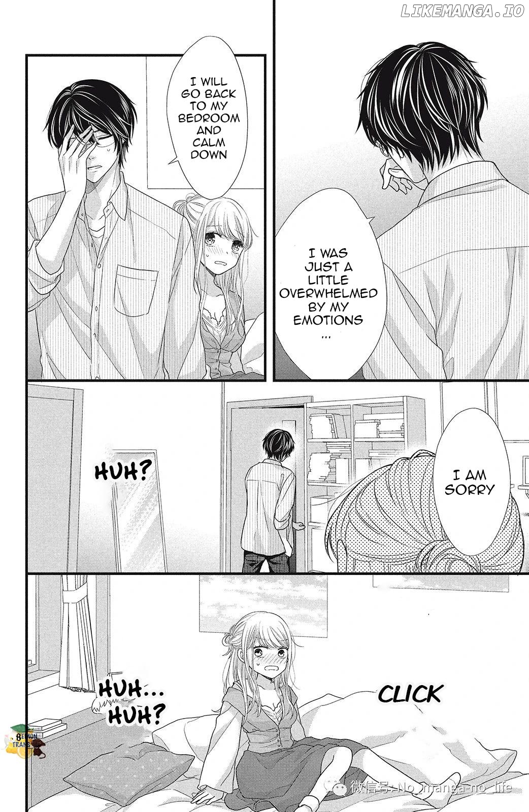Amayakasanaide Fuku Shachou: Danna-sama wa SSR Chapter 6 - page 9