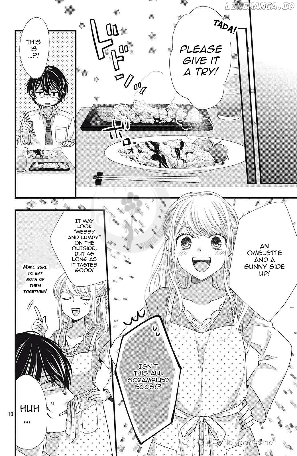 Amayakasanaide Fuku Shachou: Danna-sama wa SSR Chapter 5 - page 11