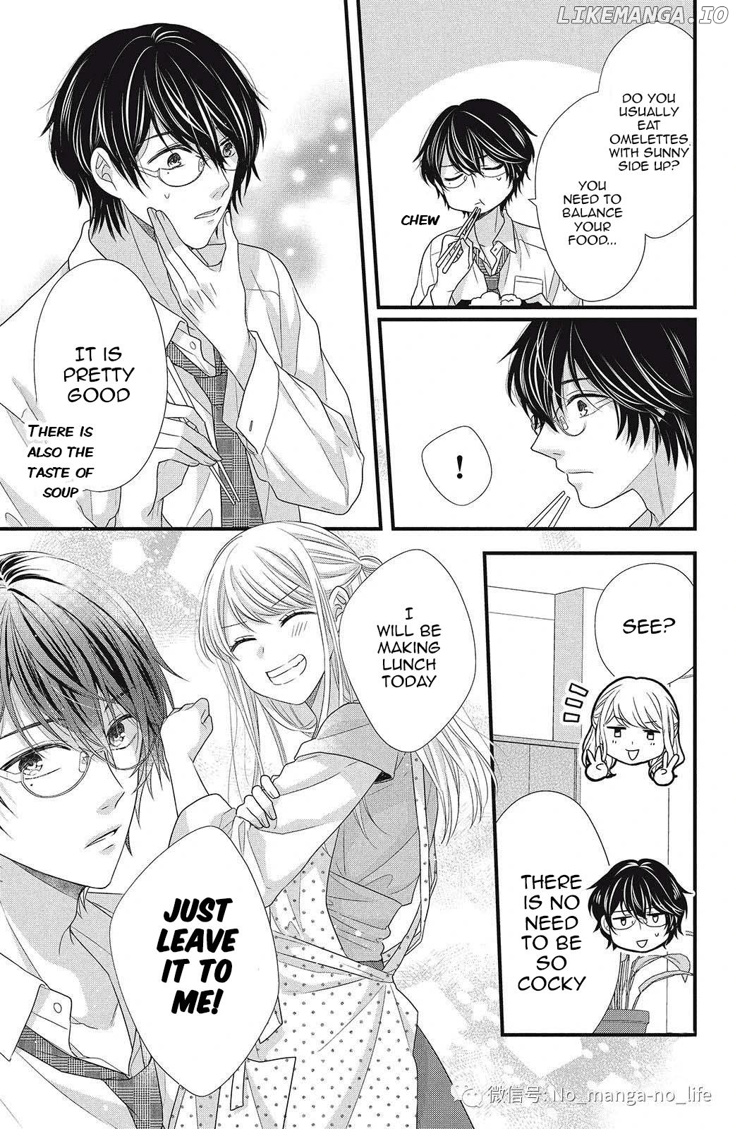 Amayakasanaide Fuku Shachou: Danna-sama wa SSR Chapter 5 - page 12