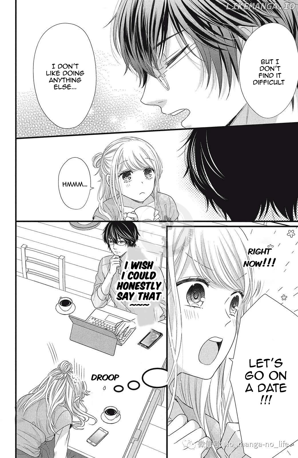 Amayakasanaide Fuku Shachou: Danna-sama wa SSR Chapter 5 - page 15