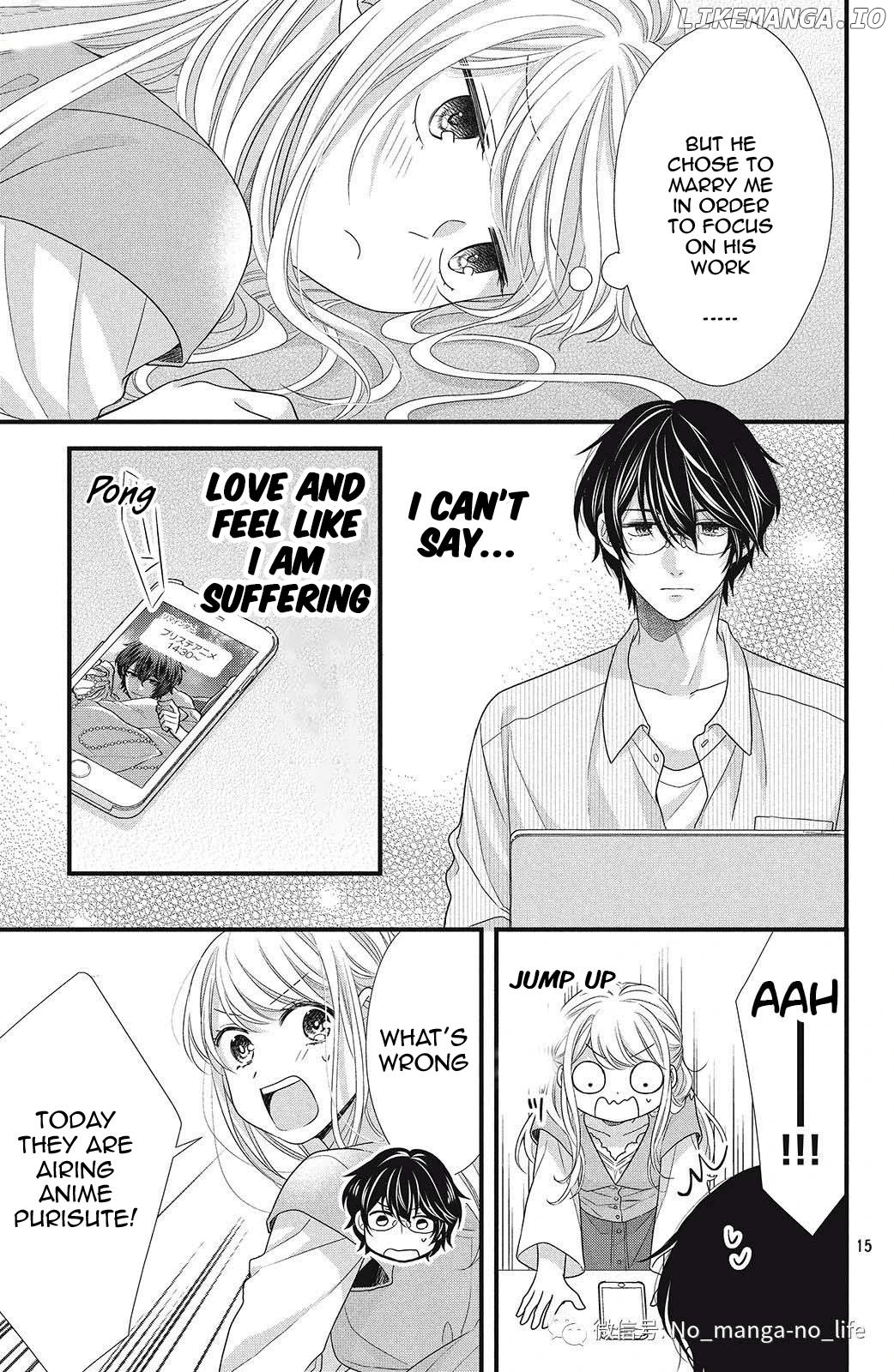 Amayakasanaide Fuku Shachou: Danna-sama wa SSR Chapter 5 - page 16