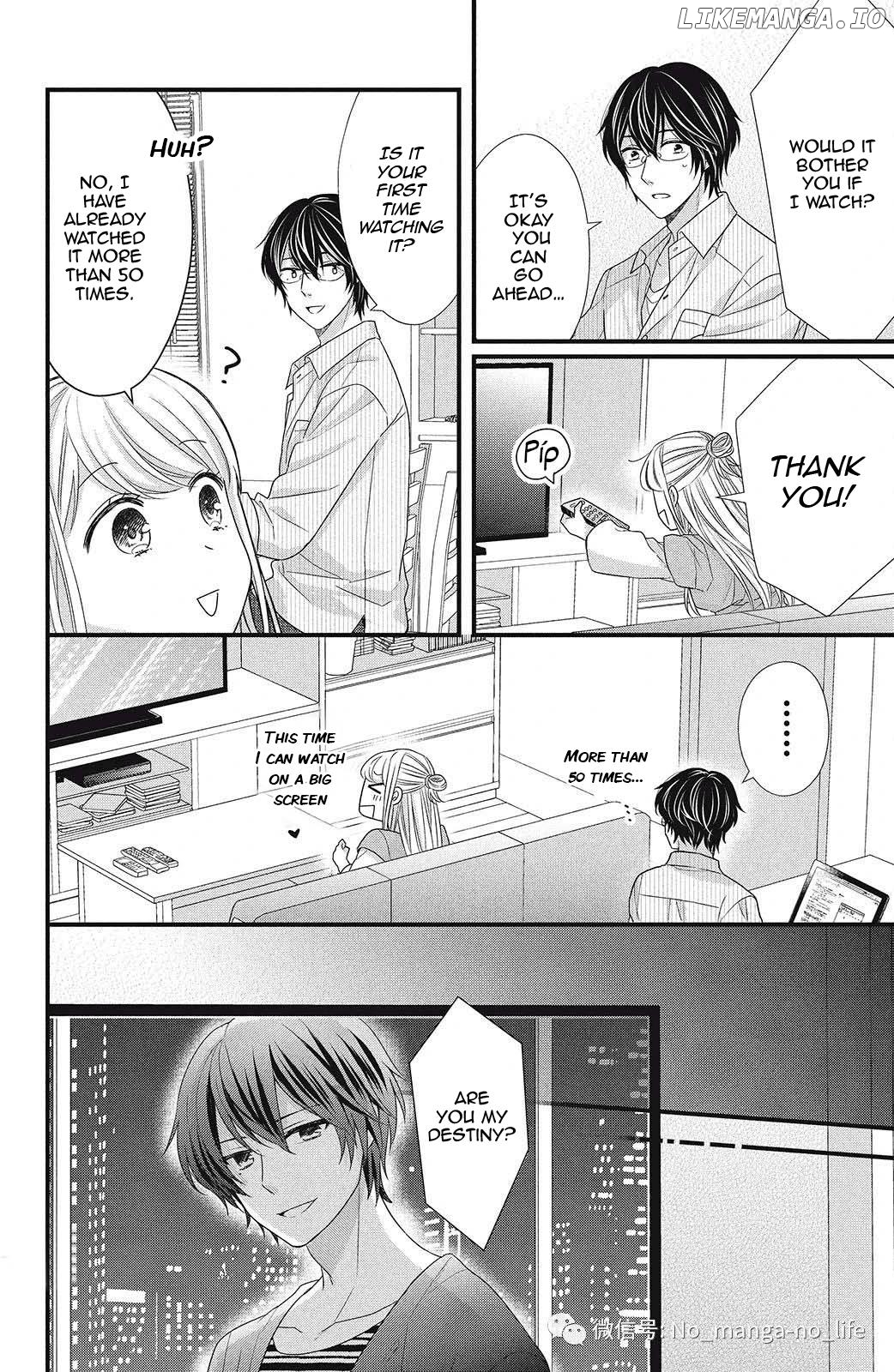 Amayakasanaide Fuku Shachou: Danna-sama wa SSR Chapter 5 - page 17