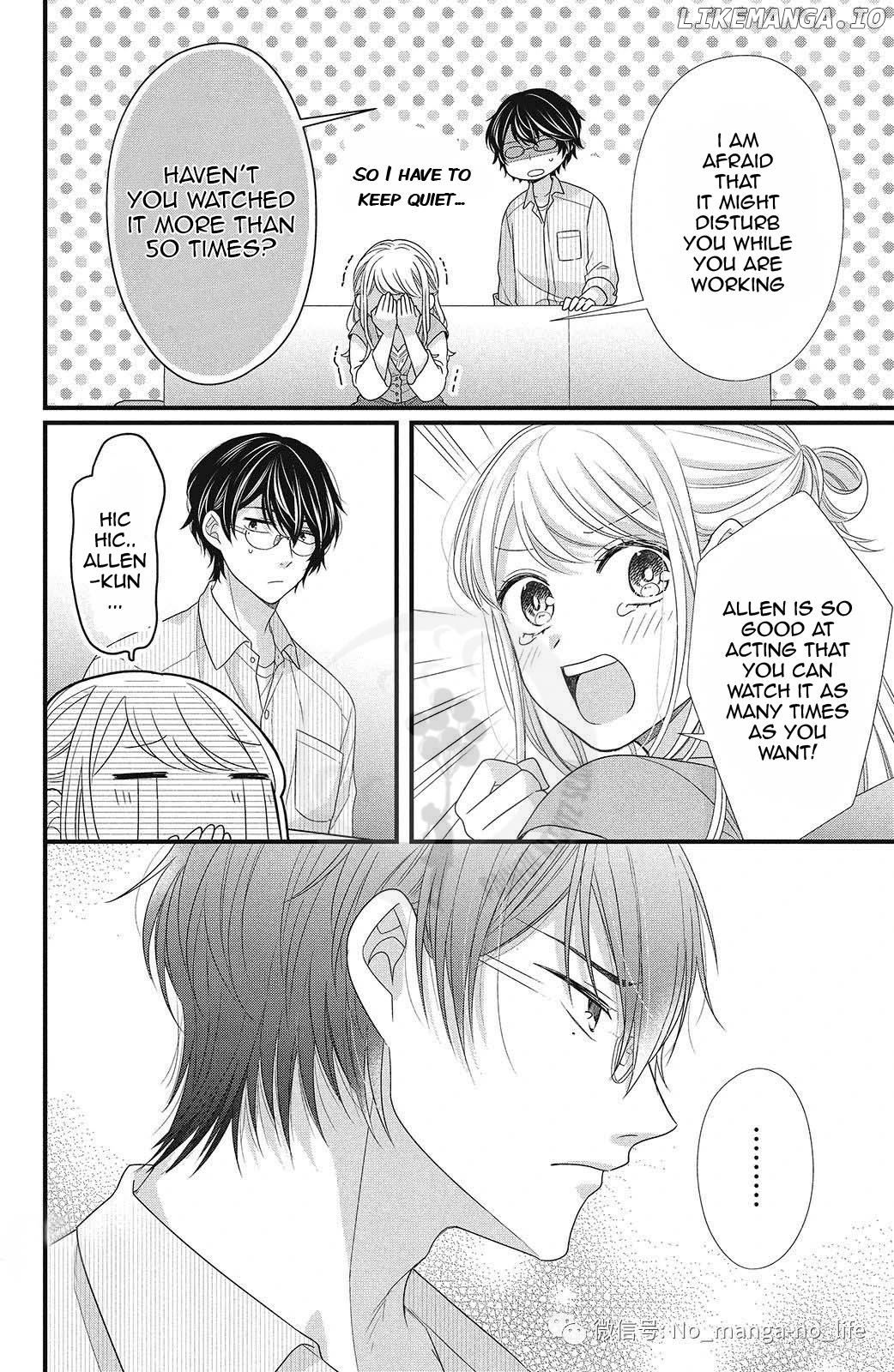 Amayakasanaide Fuku Shachou: Danna-sama wa SSR Chapter 5 - page 19