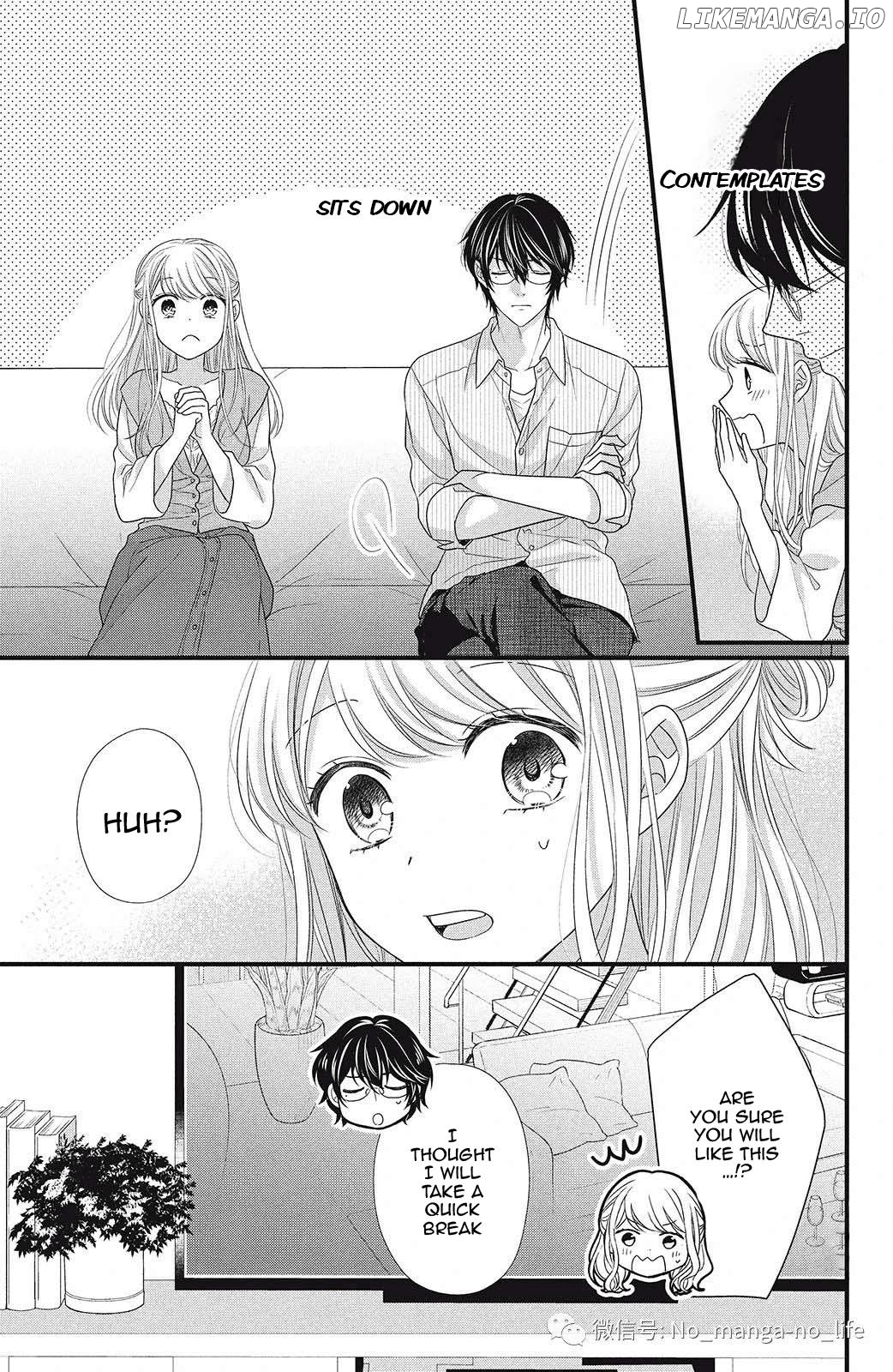 Amayakasanaide Fuku Shachou: Danna-sama wa SSR Chapter 5 - page 20