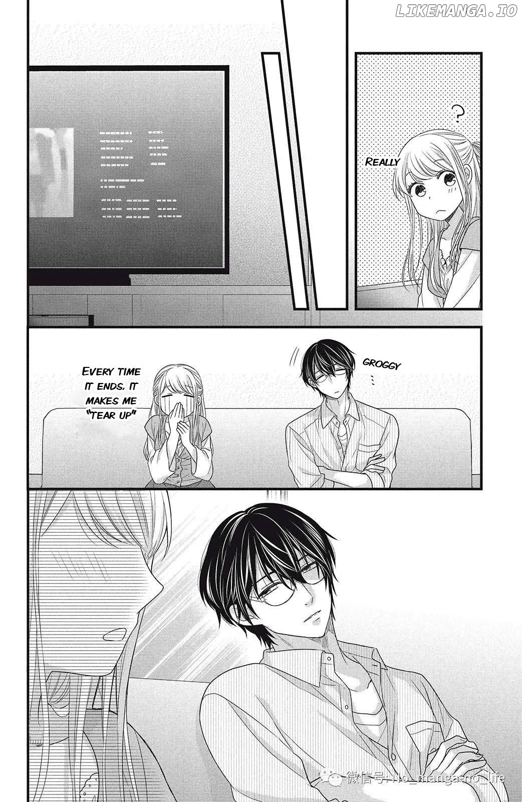 Amayakasanaide Fuku Shachou: Danna-sama wa SSR Chapter 5 - page 21