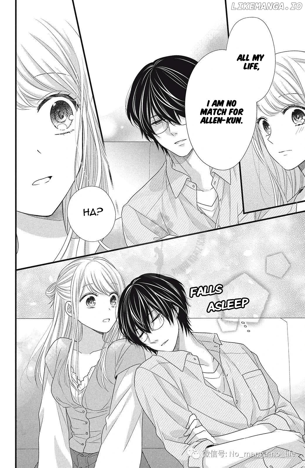 Amayakasanaide Fuku Shachou: Danna-sama wa SSR Chapter 5 - page 23