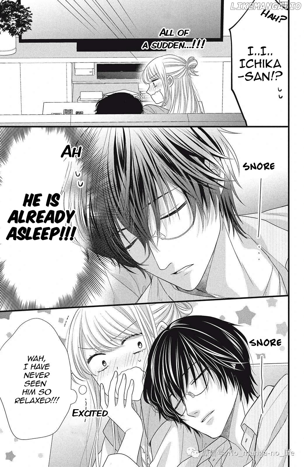 Amayakasanaide Fuku Shachou: Danna-sama wa SSR Chapter 5 - page 24