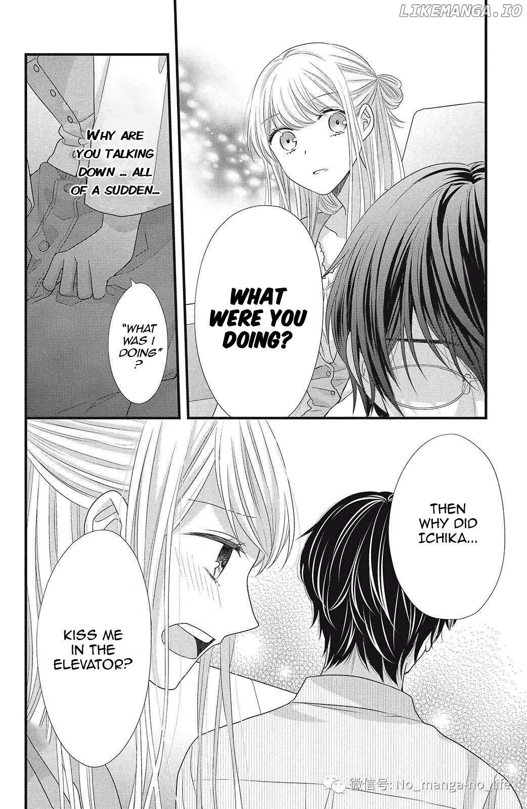 Amayakasanaide Fuku Shachou: Danna-sama wa SSR Chapter 5 - page 33