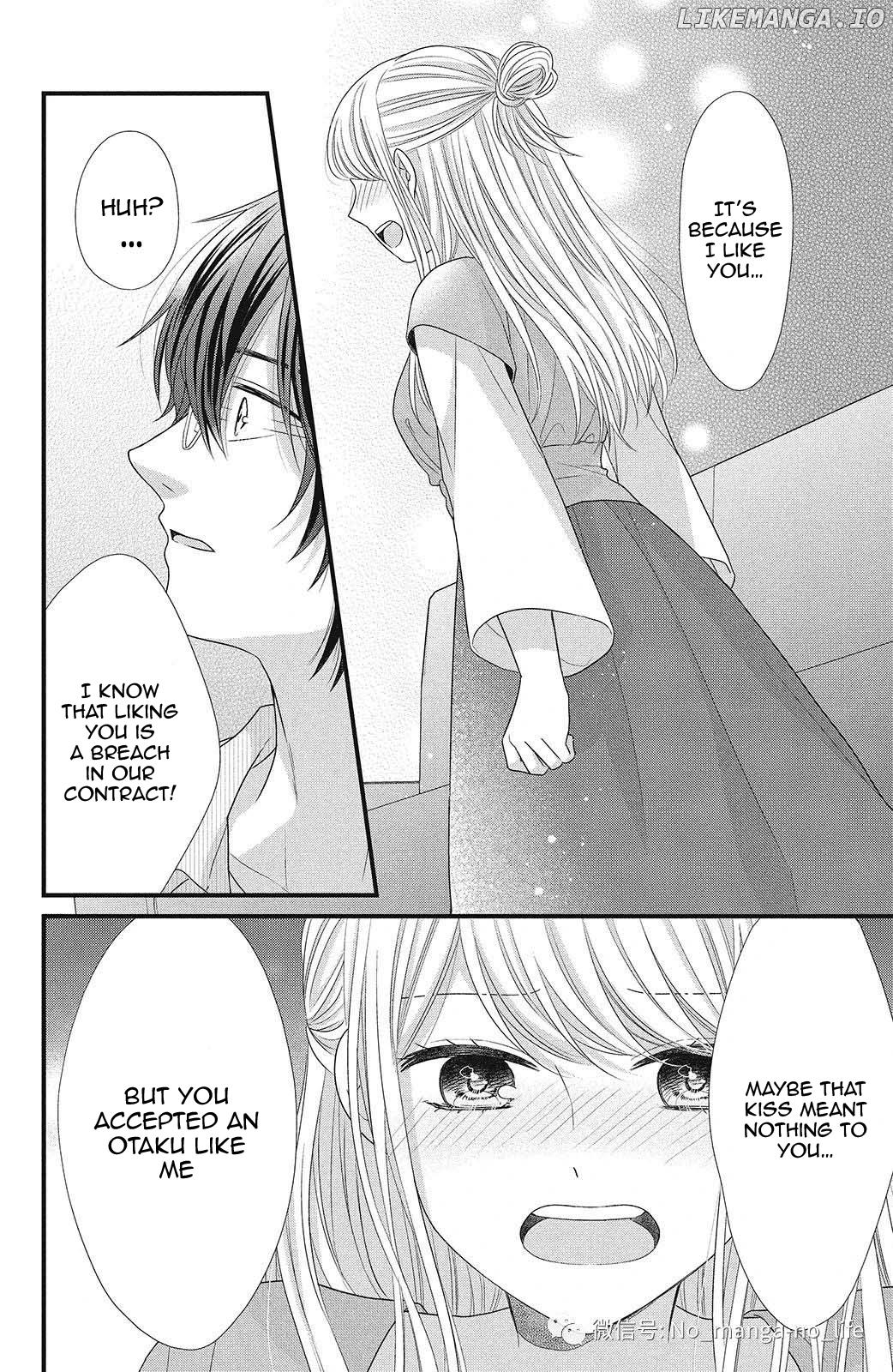 Amayakasanaide Fuku Shachou: Danna-sama wa SSR Chapter 5 - page 35