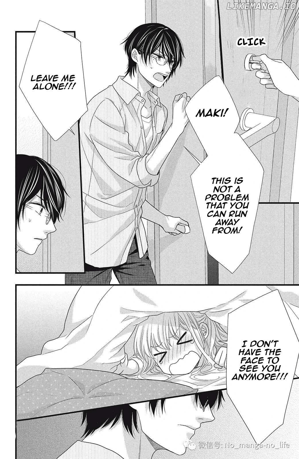 Amayakasanaide Fuku Shachou: Danna-sama wa SSR Chapter 5 - page 37