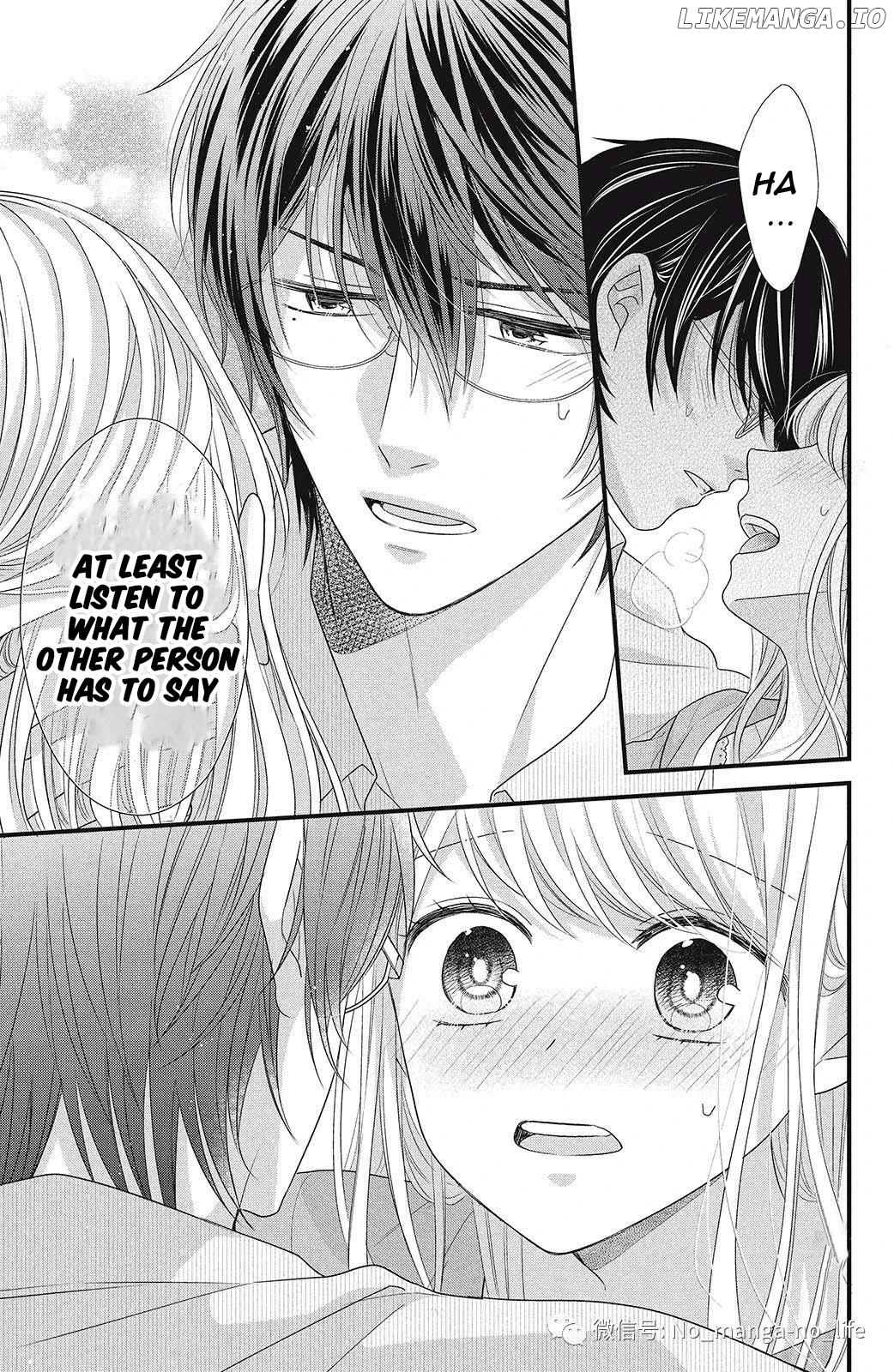 Amayakasanaide Fuku Shachou: Danna-sama wa SSR Chapter 5 - page 42