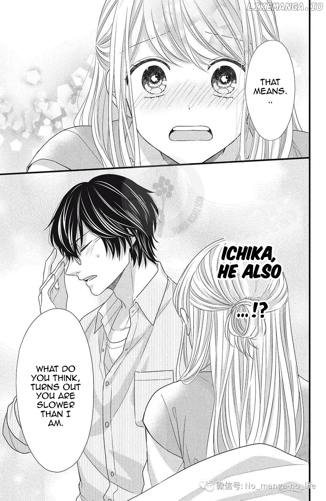 Amayakasanaide Fuku Shachou: Danna-sama wa SSR Chapter 5 - page 44