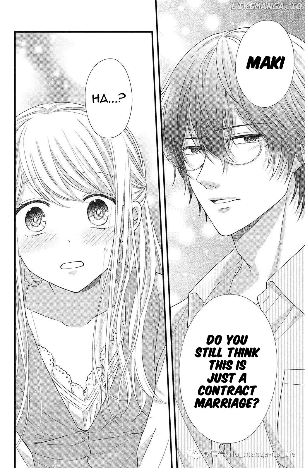 Amayakasanaide Fuku Shachou: Danna-sama wa SSR Chapter 5 - page 45