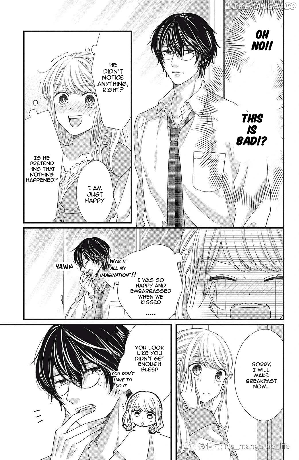 Amayakasanaide Fuku Shachou: Danna-sama wa SSR Chapter 5 - page 8